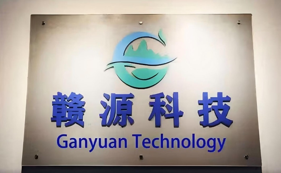 1769773917347266.jpg WPS图片(1).jpg